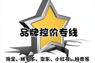 哐哐一顿凿！恩比德上半场连续造杀伤 11中5&10罚全中砍20分5板